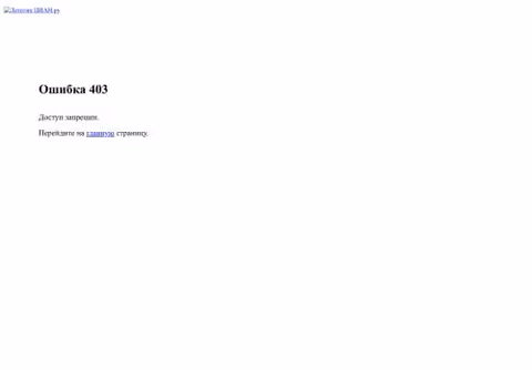 Главная страница cian.site