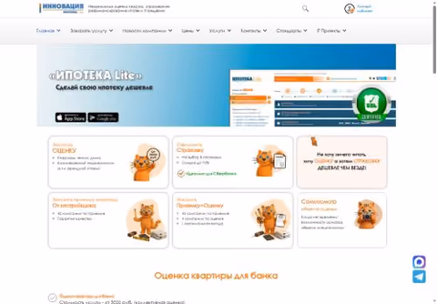 Главная страница centr-i.ru