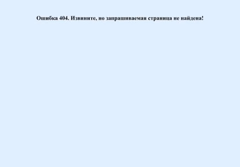 Главная страница rbt-miele.ru