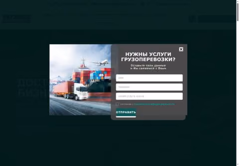 Главная страница vkuzovok.ru