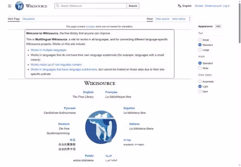 Главная страница wikisource.org