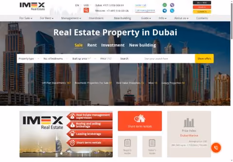 Главная страница imexre.com