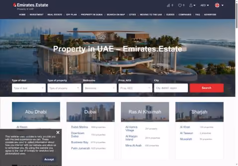 Главная страница emirates.estate