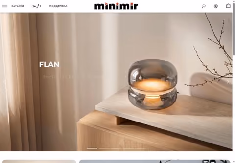 Главная страница minimir.ru