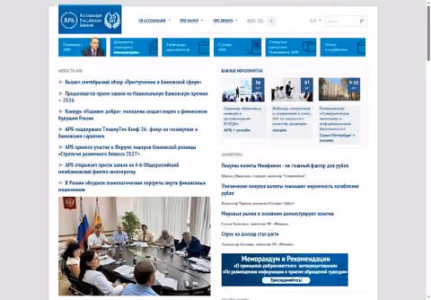 Главная страница arb.ru