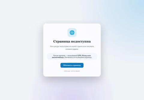 Главная страница proectstroy-p.ru