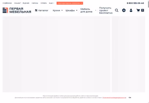 Главная страница 1mf.ru