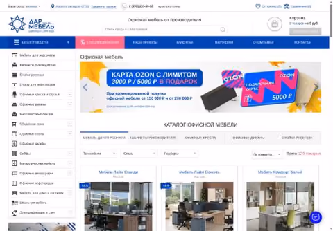 Главная страница mebela.ru