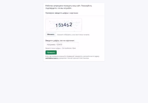 Главная страница kino-teatr.ru