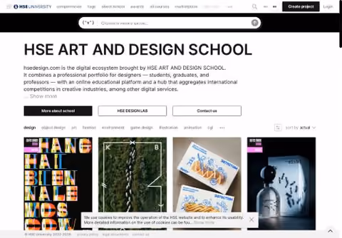 Главная страница hsedesign.com