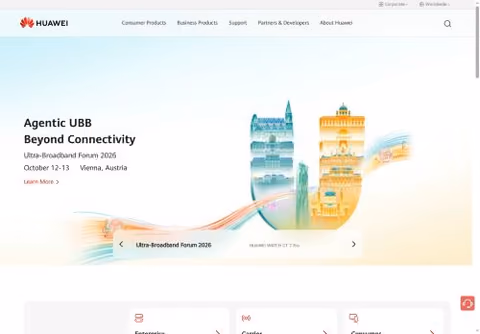 Главная страница huawei.com