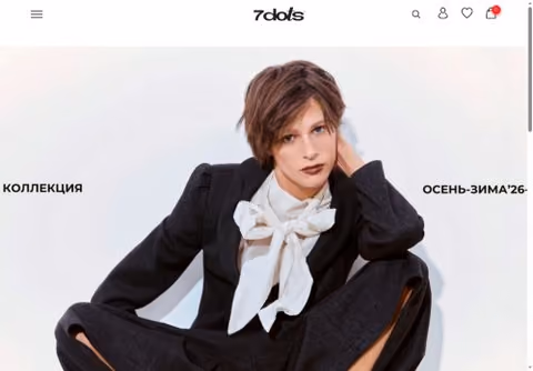Главная страница 7dots.ru